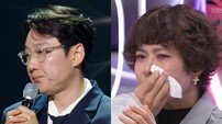 조혜련, ‘복귀’ 이휘재 공개 응원 “너무 감동이었다” [DA★]