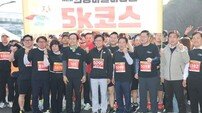 의성마늘마라톤대회 성황…2천여 명 참가로 지역 대표 체육행사 도약