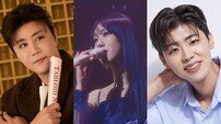 진해성-전유진-박지현, ‘트롯픽’ 위클리 1위 [DA차트] 