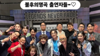 조혜련, 이휘재 공개 응원…“너무 감동이었다”
