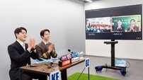 대한항공-아시아나항공, ‘따뜻한 동행’으로 통합 시너지 키운다
