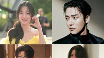 김혜윤-로운-변우석-양준일, ‘플러스타’ TOP4 [DA차트]