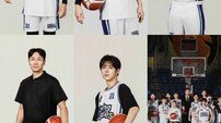[공식] 엑소 찬열·조진세·줄리엔 강·나우즈 진혁 ‘열혈농구단2’ 합류