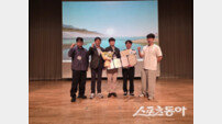 경북소방본부, 국제 화재감식 컨퍼런스서 연구논문 2편 수상 ‘쾌거’