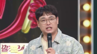 박영진, 비트코인 30만원 때 샀다…지금 가격에 ‘깜짝’(말자쇼)