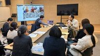 영덕군, ‘스마트 경로당’ 개통…디지털 복지로 어르신 여가·소통 혁신