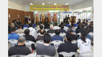구례군, ‘제27회 산수유꽃축제 전국 궁도대회’ 성료