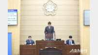 인천 서구의회, 11일간 임시회 마무리…“23건 안건 심사” 완료