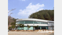 울진군, 산림청 ‘산촌 활력 특화사업’ 선정…산촌경제 회복 기대