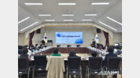 전남교육청, 전임원장들과 미래 유아교육 방향 모색