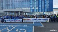 광양시 광양읍, 민·관·사 합동 ‘클린데이’ 추진… 쓰레기 3톤 수거