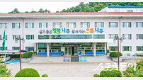 나주시, 청년월세 상시 지원 전환…주거비 부담 완화 나서