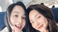 바다·유진, 우정 ing…日 여행서 뽐낸 방부제 미모 [DA★]