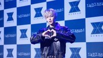 “‘보플 유니버스’ 계속된다” 장한음, 9곡 꽉 채운 실물 앨범으로 컴백