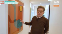 김용건, 한강뷰 집 공개…하정우 작품 가득한 갤러리 눈길