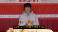 성시경, 10kg 감량 끝냈다…“평생 다시 다이어트 안 해”