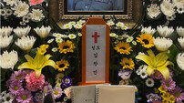 장기기증으로 4명 살린 故 김창민 감독…알고 보니 폭행 피해로 뇌사