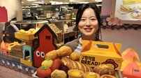 롯데백화점 “‘강릉 빵축제’ 미리 만나요”