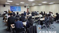 신안군, 경로당 업무 담당자 대상 직무 역량 교육 실시