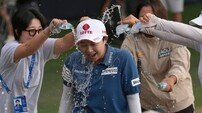 김효주 세계랭킹 3위 도약, 생애 최고 순위 찍었다