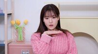 박은영 셰프, 춤 한 번에 광고 10개…“이젠 광고퀸”