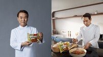 농심 ‘짜파게티’ 새 모델로 중식 대가 후덕죽 셰프 발탁… ‘라초’ 레시피 공개