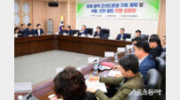 강화군, 계양~강화 고속도로 중심 도로망 재편…“철도 전략 병행” 추진