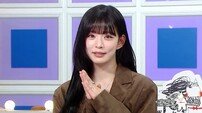 이채영 “군대서 프로미스나인 모르면 간첩”…군통령 입담 폭발