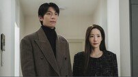 박민영·위하준 금고도 턴다, 김금순 실체 드러나 (세이렌)