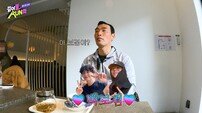 [공식] 조원희, 박보검 직접 섭외하나…‘같이뛸RUN희’ 론칭