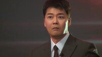전현무, 14년째 했는데… 뒤집어진 현장 (히든싱어8)
