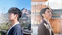 김재한, ‘초록’으로 첫 1인 2역…성공적 마무리