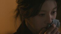고윤정, 초점 없는 눈빛+코피 철철…오늘도 발버둥 (모자무싸)