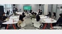 광주시교육청, 신규 초등교사 대상 ‘2026 신규 교사 수업 성장의 날 운영 사전 협의회’ 개최