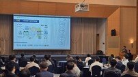 전남교육청, 지역산업과 연계한 ‘직업계고 재구조화’ 추진