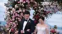 손예진♥현빈 결혼 4주년 자축 “사랑과 우정 어디쯤” [DA★]