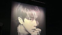 방탄소년단 진, ‘가리기’까지 귀여우면 반칙