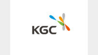 “글로벌 종합건강식품기업 도약” KGC인삼공사, ‘KGC’로 CI 변경