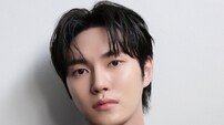 이태리, 5월 비연예인 연인과 백년가약…“비공개 예식”