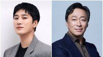 안보현·이성민 주연 사극 ‘신의 구슬’, 칸 시리즈 페스티벌 공식 초청