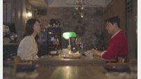 김성수, 박소윤과 100일 데이트…레스토랑 통대관 플렉스(신랑수업)