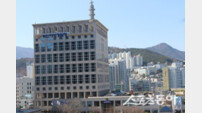 “폭탄 설치” 만우절 장난전화 했다간 패가망신… 부산경찰 ‘무관용’ 선언