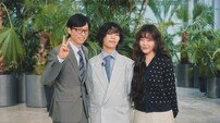 악뮤 이수현 “은둔 생활·폭식으로 온몸 찢어져…” (유퀴즈)