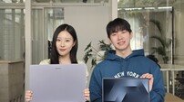 ‘삼성 갤럭시북6’ 국내 출시