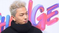 태양, 드디어 돌아온다…3년 만 솔로 신보 예고