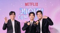 ‘케데헌’ IDO 이유한 “오스카 스피치, 가위바위보로 결정했다”