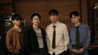 데이브레이크, 1일 ‘배철수의 음악캠프’ 출격