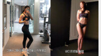 성해은, 70kg→50kg…군살 하나 없는 아찔한 몸매