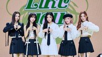 ‘감다살 아일릿’ 글릿 취저는 계속 된다