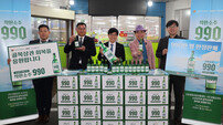선양소주, 소상공인시장진흥공단·KVC 3자 MOU